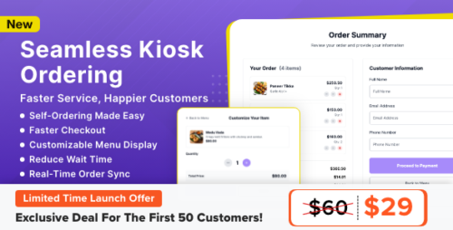 Kiosk Module for Tabletrack v1.0.0 Download