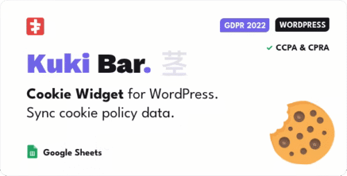 Kuki Bar - Cookie Widget for WordPress