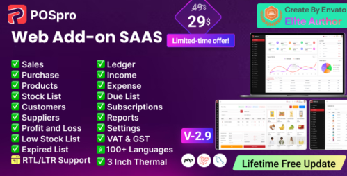 POS Pro - Advanced POS & Inventory Management System add-on v3.1.1 - POS SaaS Solution