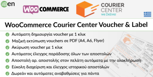 WooCommerce Courier Center Voucher Label