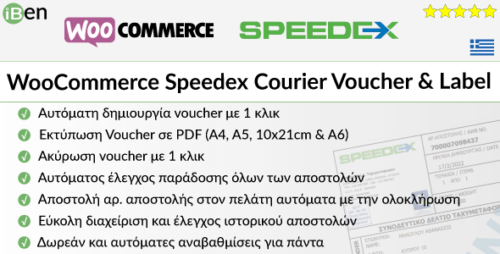 WooCommerce Speedex Courier Voucher Label
