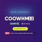 COOWHM - Multipurpose WHMCS Theme 8.10.1