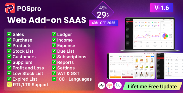 POS Pro - Advanced POS Inventory Management System add-on | POS SaaS Solution POS Pro - Advanced POS Inventory Management System add-on | POS SaaS Solution