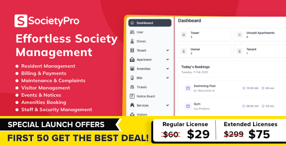 SocietyPro - Society Management Software SocietyPro - Society Management Software