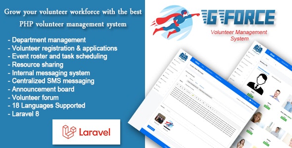 Volunteer Management Software - GForce Volunteer Management Software - GForce